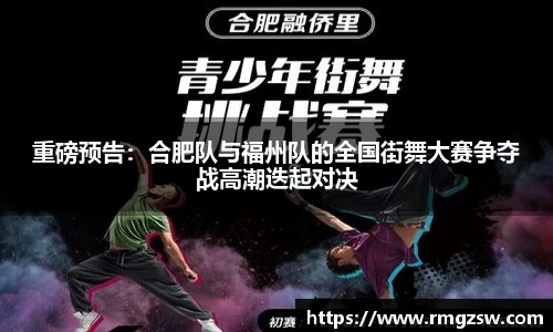 VSport体育官方网站