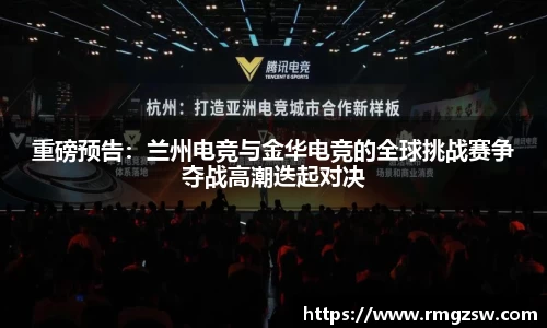 VSport体育官方网站