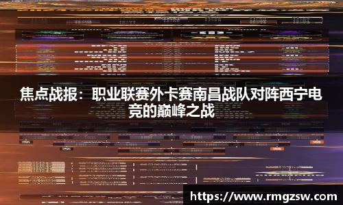 VSport官网
