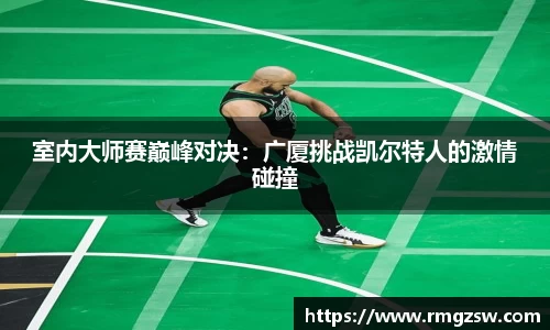 VSport官网