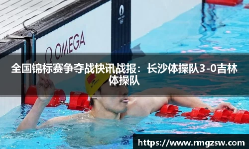 VSport体育官方网站