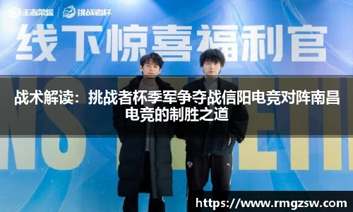VSport体育官方网站