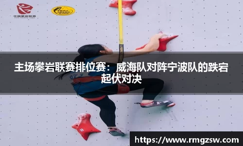VSport体育官方网站