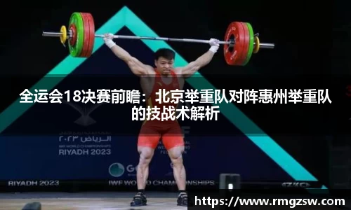 VSport体育官方网站