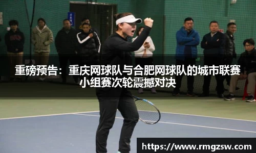 VSport体育官方网站