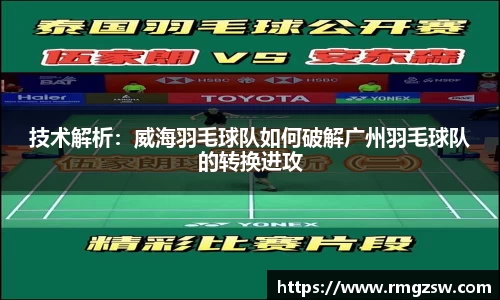 VSport体育官方网站