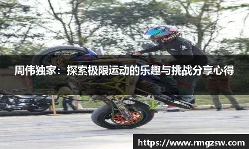 VSport体育官方网站