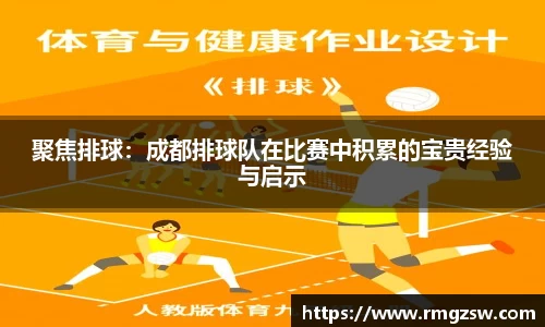 VSport体育官方网站
