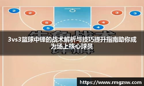 熊猫体育中国官网